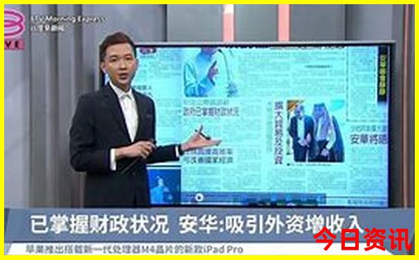 暑假最合适去哪里玩
